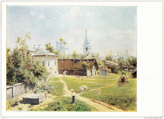 painting by V. Polenov - Courtyard in Moscow , 1878 - Russian art - 1978 - Russia USSR - unused - JH Postcards