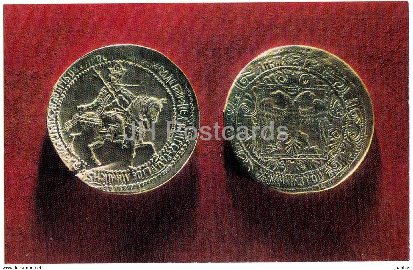 Copper Poltiny of Tsar Alexy Mikhailovich , 1654 - Rare Russian Coins - 1971 - Russia USSR - unused - JH Postcards