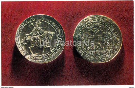 Copper Poltiny of Tsar Alexy Mikhailovich , 1654 - Rare Russian Coins - 1971 - Russia USSR - unused - JH Postcards