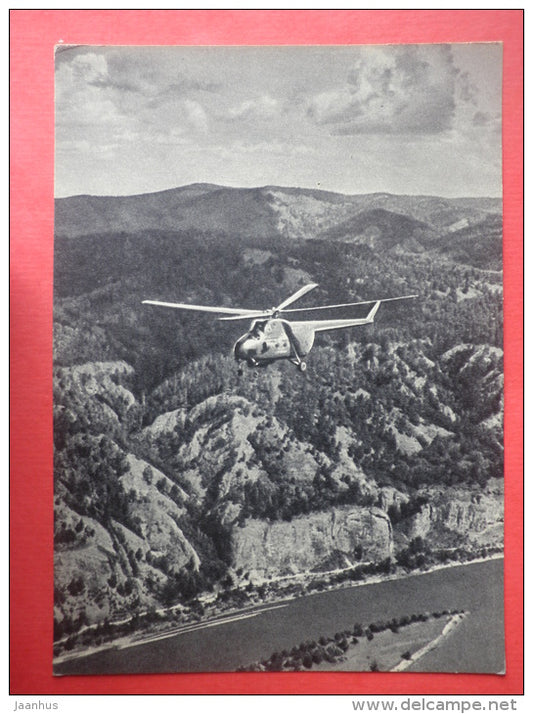 Helicopter over Yenisei river - Yenisei River - 1956 - Russia USSR - unused - JH Postcards