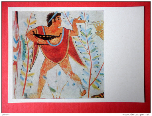 Flutist . detail of the fresco from Tomb of the Leopards . 475 BC - man - Etruscan Art - 1975 - Russia USSR - unused - JH Postcards