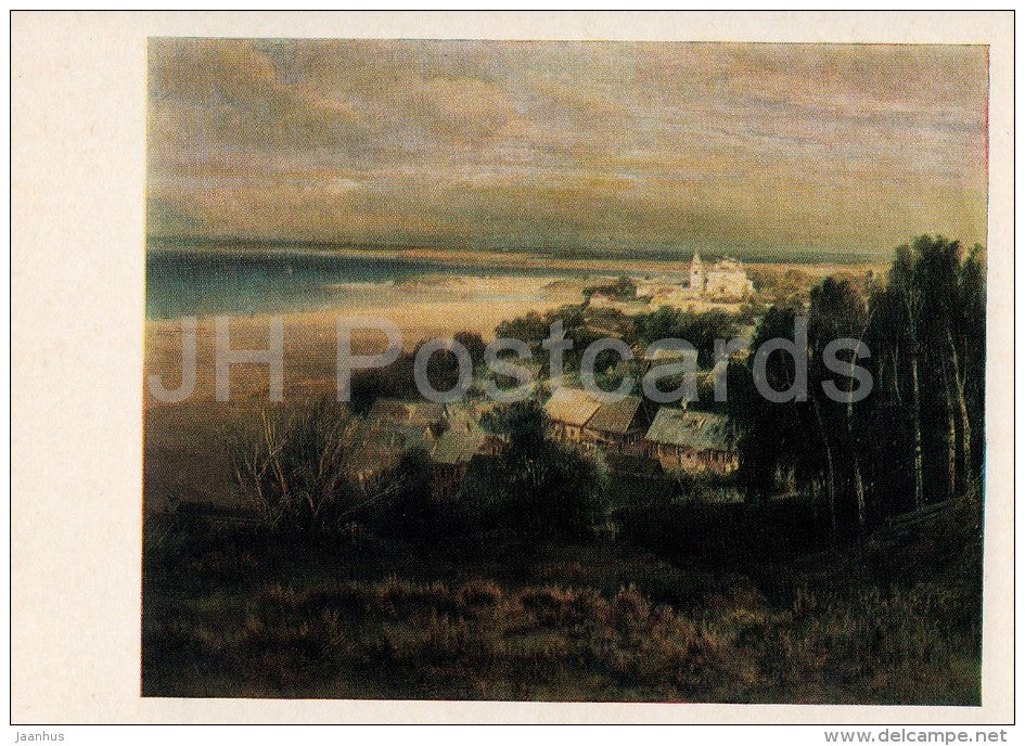 painting by A. Savrasov - Pechersky Monastery near Nizhny Novgorod , 1871 - Russian art - 1976 - Russia USSR - unused - JH Postcards