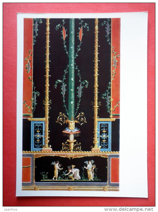 Mural painting of the Vetiis House - I century AD - Pompeii Frescoes - Ancient Rome Art - 1967 - USSR Russia - unused - JH Postcards