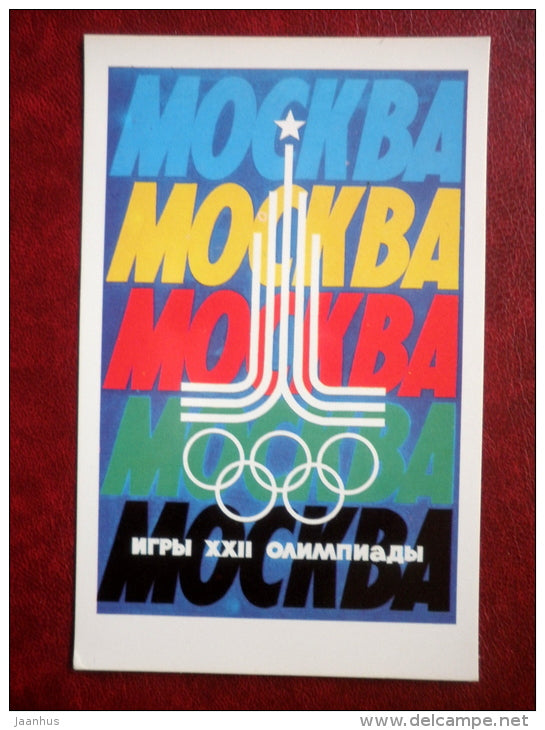 Banner Postcards - Moscow Olympics 1980 - poster - 1978 - Russia USSR - unused - JH Postcards