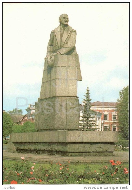 monument to Lenin - Petrozavodsk - postal stationery - 1987 - Russia USSR - unused - JH Postcards