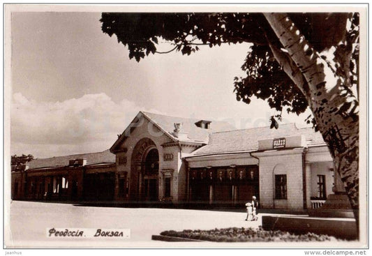 railway station - Feodosia - photo card - 1959 - Ukraine USSR - unused - JH Postcards