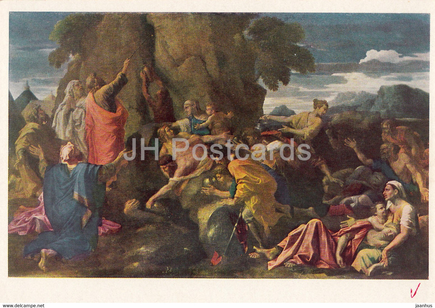 painting by Nicolas Poussin - Moses Striking the Rock - French art - 1966 - Russia USSR - unused - JH Postcards