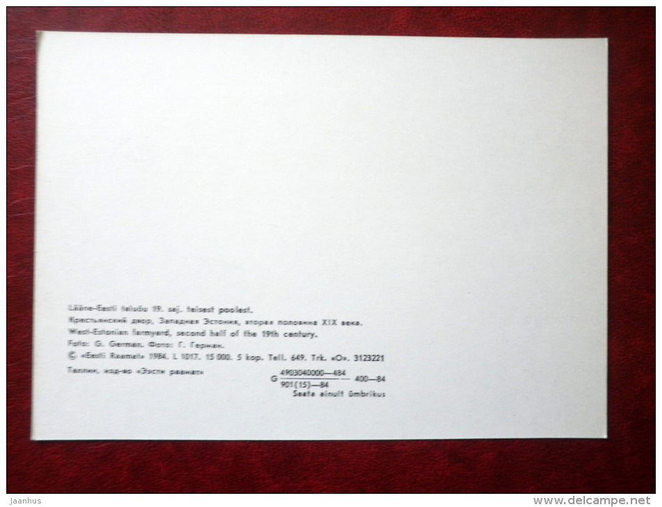 West Estonian Farmyard , II half 19th century - well - The Estonian State Open-Air Museum - 1984 - Estonia USSR - unused - JH Postcards