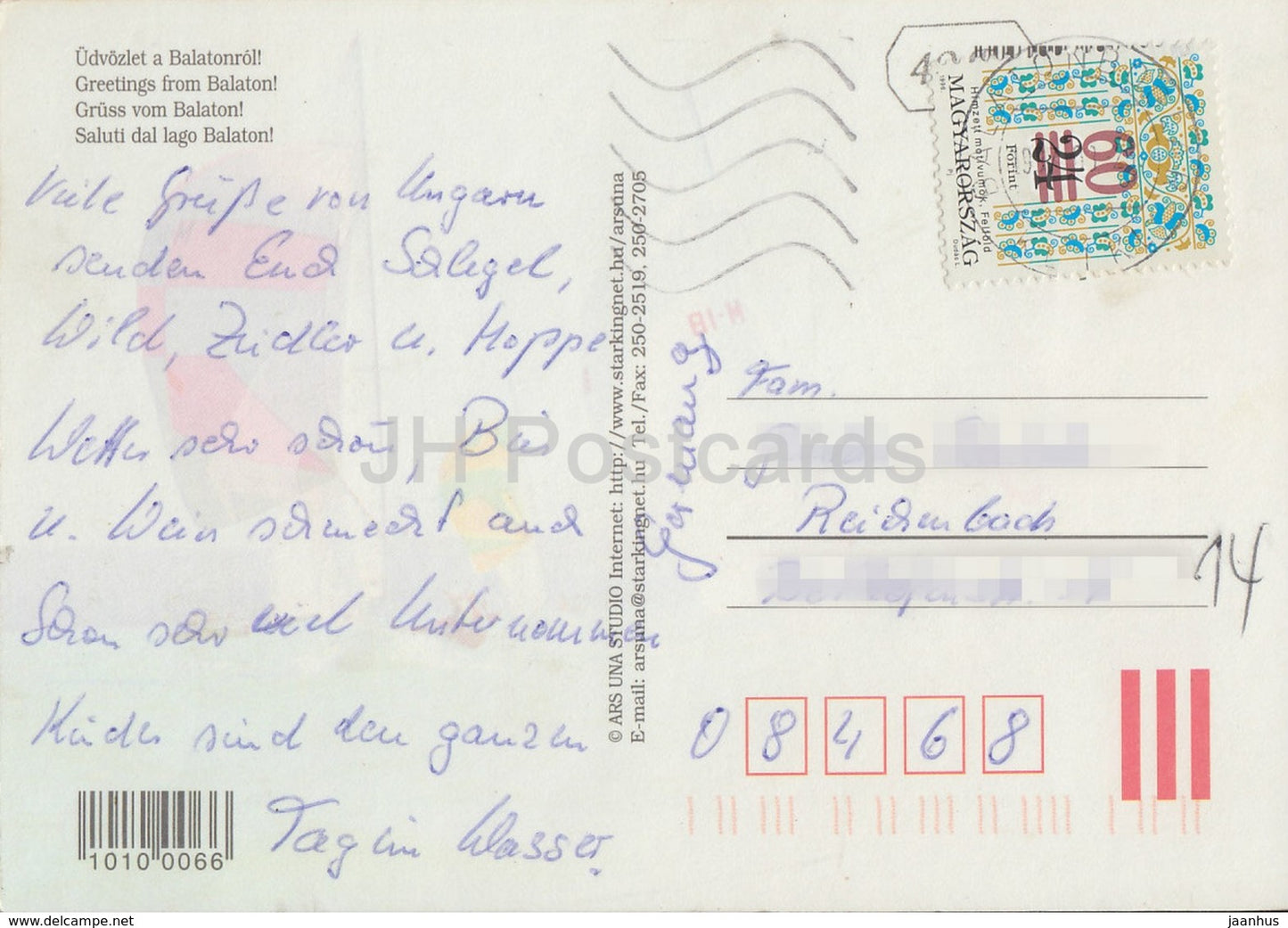 Grüße vom Plattensee - Segelboot - Ansicht - Multiview - 1997 - Ungarn - gebraucht