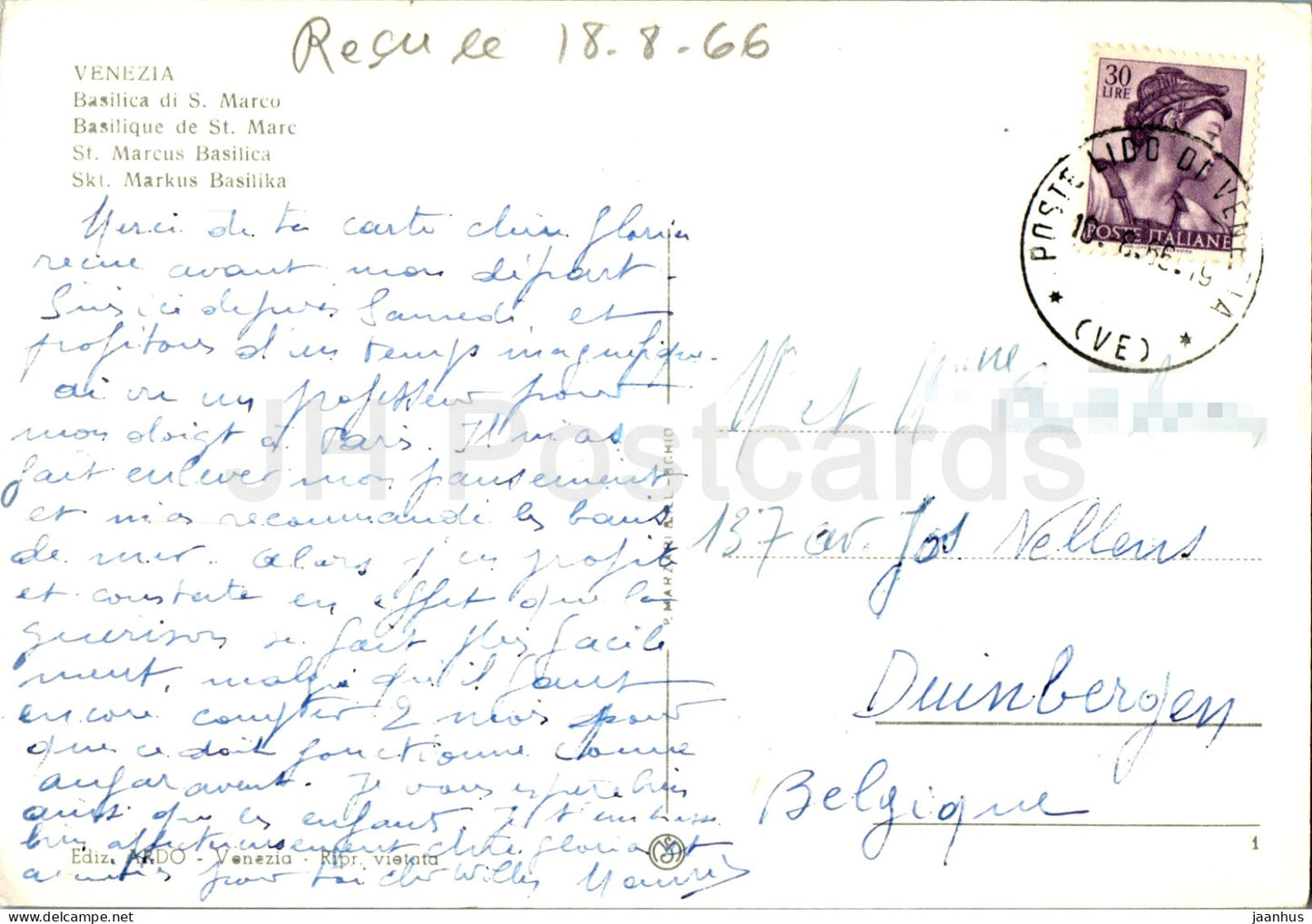 Venezia - Venice - Basilica di S Marco - St Marcus Basilica - cathedral - 1 - 1966 - Italy - used