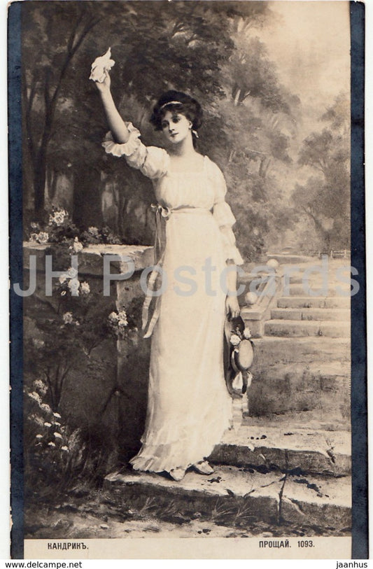 painting by Kandrik - Goodbye - 1093 - art - old postcard - Imperial Russia - unused - JH Postcards