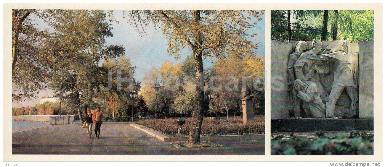 Gagarin boulevard - monument to the fighters for the power of the Soviets - Irkutsk - 1987 - Russia USSR - unused - JH Postcards
