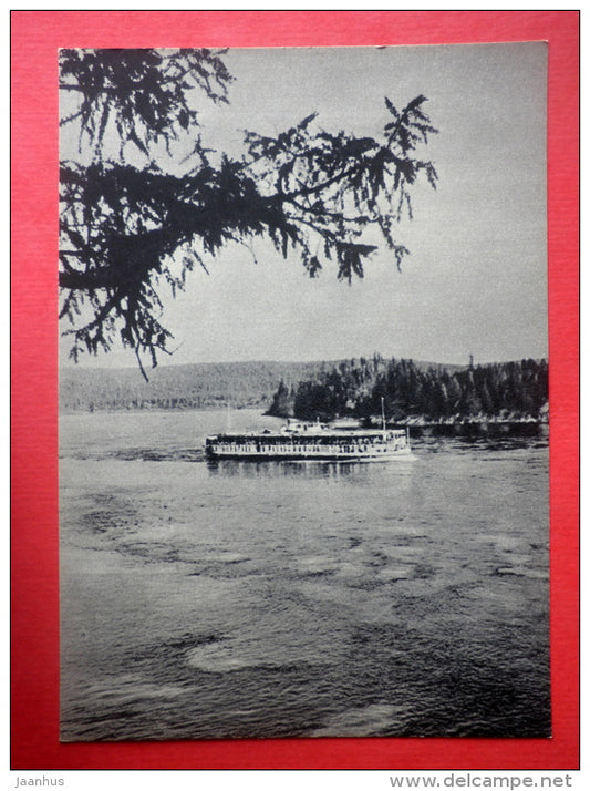 Korablik island - passenger boat - Yenisei River - 1956 - Russia USSR - unused - JH Postcards