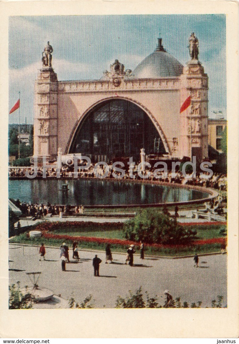 Moscow - Machine Building Pavilion - Exhibition of Achievements of National Economy - 1961 - Russia USSR - unused - JH Postcards