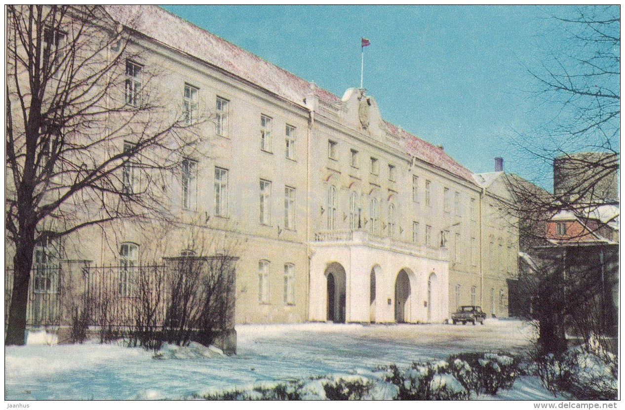 building of the Council of Ministers of the Estonian SSR - Toompea Loss - Tallinn - 1972 - Estonia USSR - unused - JH Postcards
