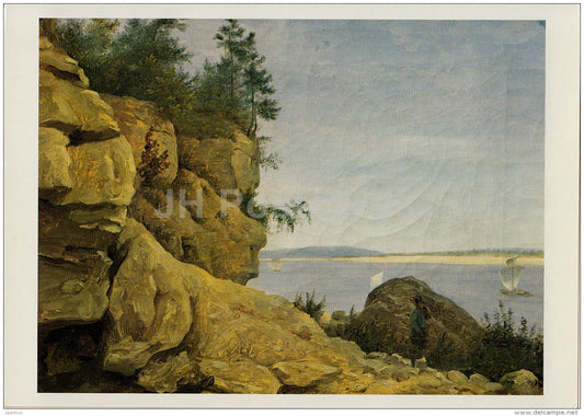 painting by G. Chernetsov - On the Volga River . The Rock , 1838 - Russian art - 1984 - Russia USSR - unused - JH Postcards