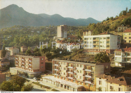 Smolyan - Town View - 1975 - Bulgaria - used - JH Postcards