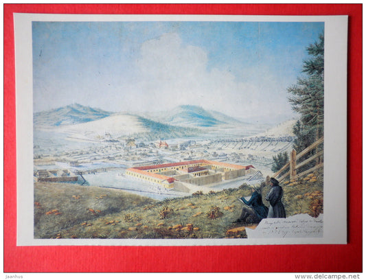 painting by N. Bestuzhev , Petrovsky factory - Pushkin and his contemporaries - 1990 - Russia USSR - unused - JH Postcards