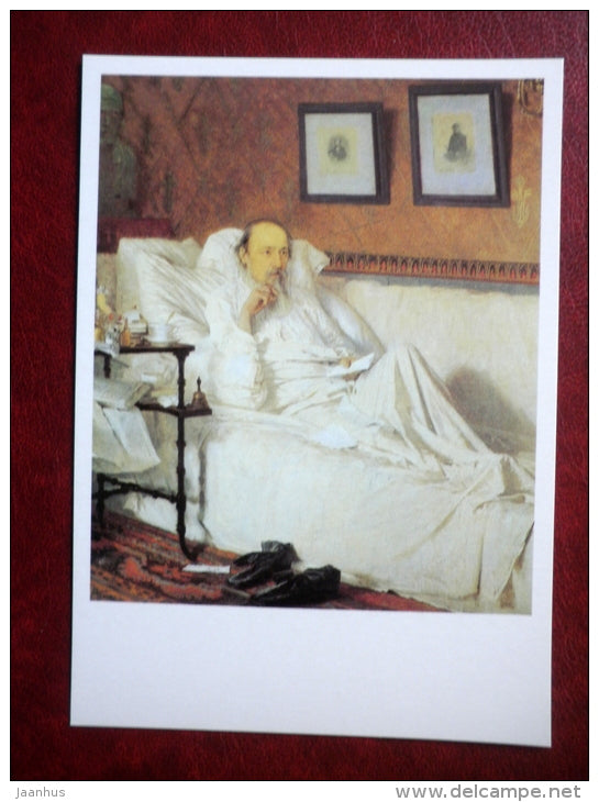 painting by Ivan Kramskoi , russian poet Nikolay Alexeyevich Nekrasov , 1877 - russian art - unused - JH Postcards