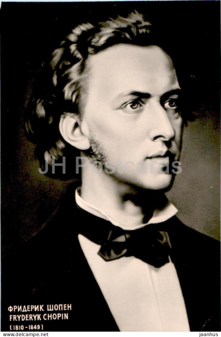 Polish composer Frederic Chopin - famous people - old photo - 1959 - Russia USSR - unused - JH Postcards