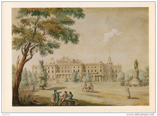 painting by Giacomo Carenghi - View of Mikhailovsky Castle , 1800s - Italian art - Russia USSR - 1981 - unused - JH Postcards