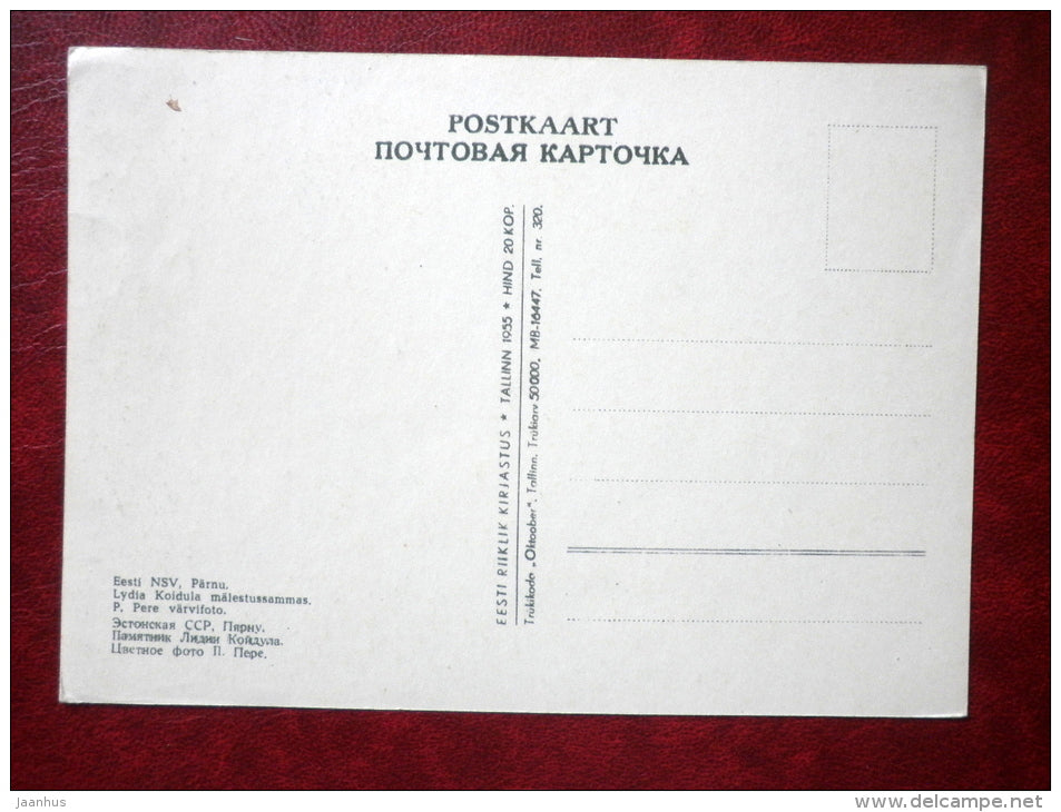 monument to poet Lydia Koidula - Pärnu - 1955 - Estonia USSR - unused - JH Postcards