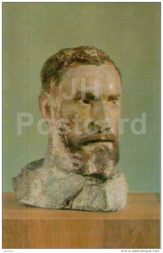 scupture by Sergey Konionkov - Self-Portrait , 1916 - sandstone - russian art - unused - JH Postcards