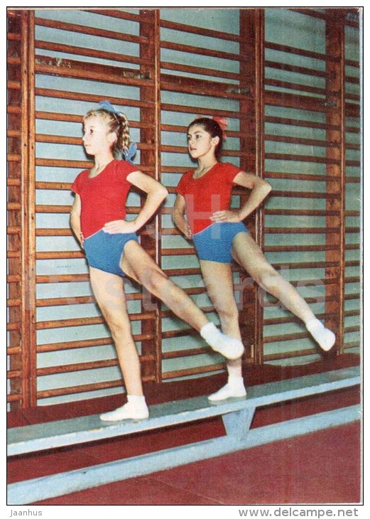 girls - balance - gymnastics in the school - children - 1973 - Russia USSR - unused - JH Postcards