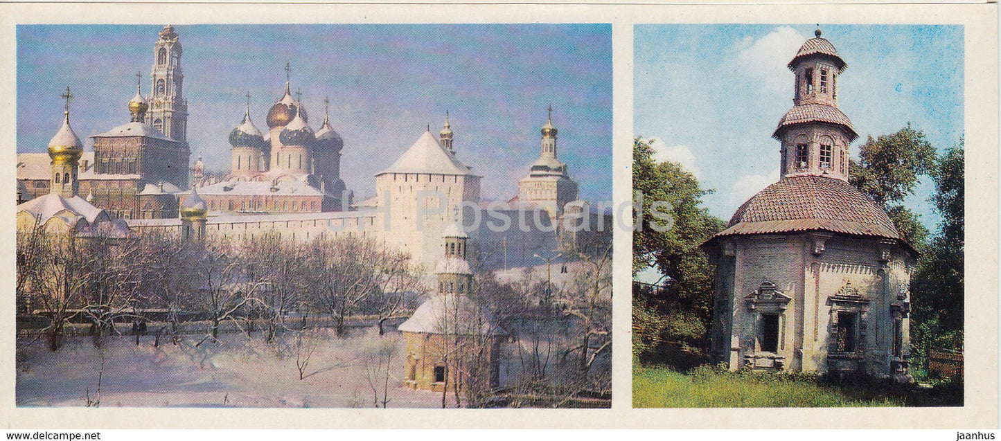 The Zagorsk State Historical And Art Museum - General view of Monastery - Pyatnitsky well - 1976 - Russia USSR - unused - JH Postcards