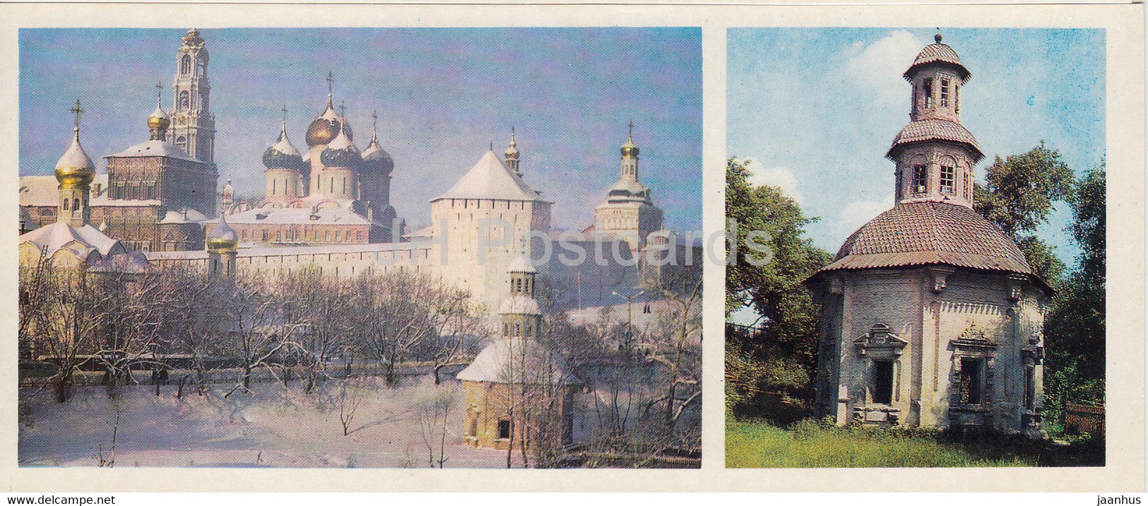 The Zagorsk State Historical And Art Museum - General view of Monastery - Pyatnitsky well - 1976 - Russia USSR - unused - JH Postcards