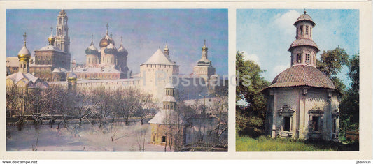 The Zagorsk State Historical And Art Museum - General view of Monastery - Pyatnitsky well - 1976 - Russia USSR - unused - JH Postcards