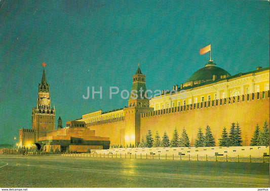 Moscow - View of the Lenin mausoleum and the Kremlin - 1985 - Russia USSR - unused - JH Postcards