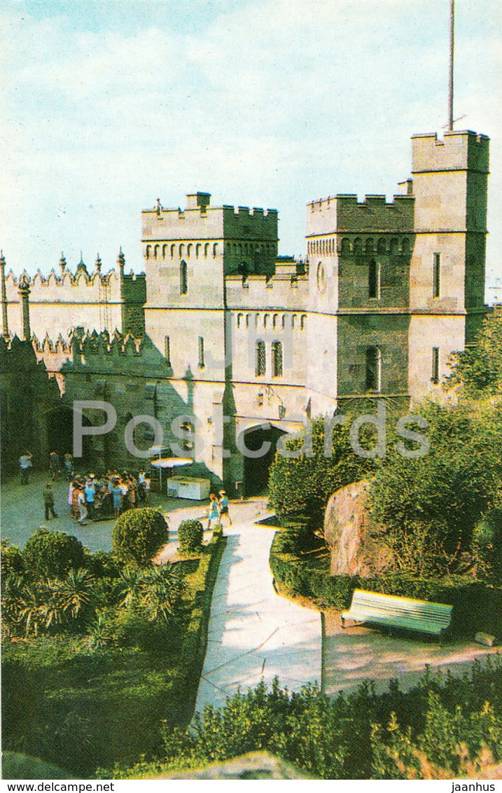 Alupka Palace Museum - Vorontsov Palace - Tower of Palace - 1977 - Ukraine USSR - unused