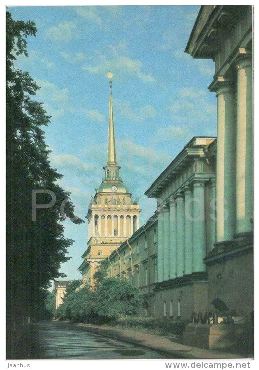 The Admiralty - White Nights - Leningrad - St. Petersburg - 1986 - Russia USSR - unused - JH Postcards