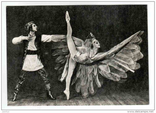 L. Vlasova and S. Vlasov in Princess - Swan ballet - Soviet ballet - 1970 - Russia USSR - unused - JH Postcards