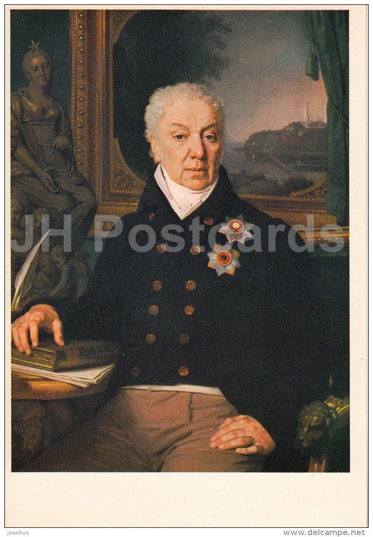painting by V. Borovikovsky - Portrait of Dmitry Troshchinsky , 1819 - Russian Art - 1982 - Russia USSR - unused - JH Postcards