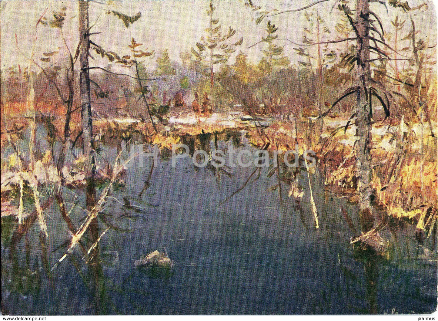 painting by N. Romadin - Spring in Moscow Region - Russian Art - 1963 - Russia USSR - unused - JH Postcards