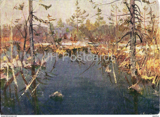 painting by N. Romadin - Spring in Moscow Region - Russian Art - 1963 - Russia USSR - unused - JH Postcards