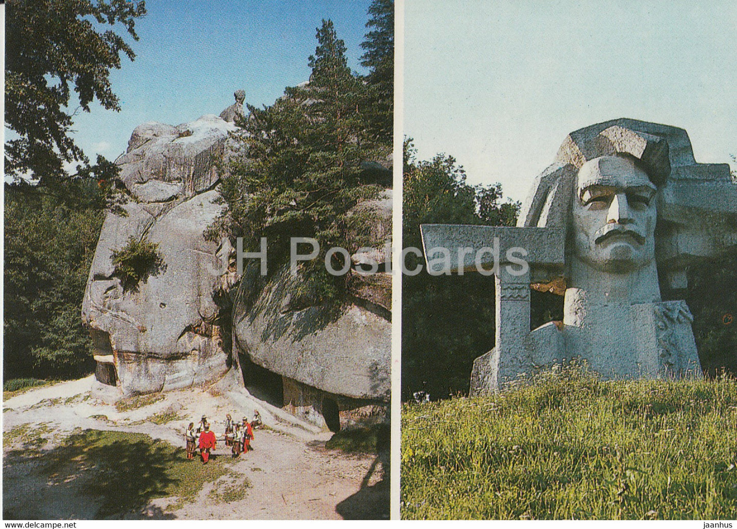 Yaremche - Dovbush rock - Pechenizhyn - memorable places of Ivano-Frankivsk Region - 1988 - Ukraine USSR - unused - JH Postcards