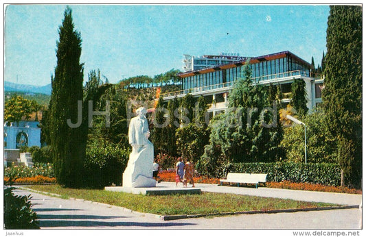 monument to Soveit writer Sergei Sergeyev-Tsensky - Alushta - Crimea - 1975 - Ukraine USSR - unused - JH Postcards