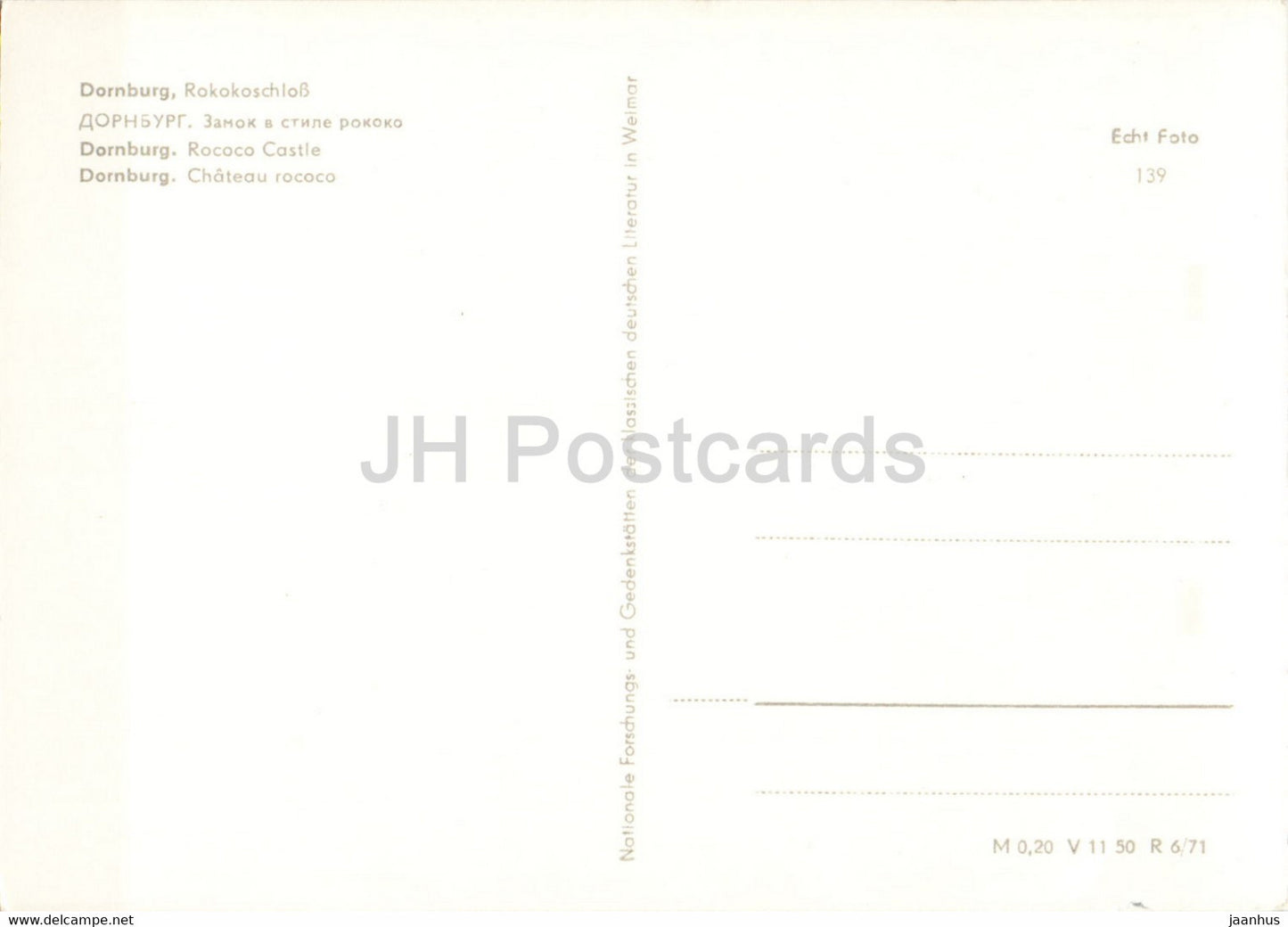 Dornburg - Rokokoschloss - castle - old postcard - Germany DDR - unused